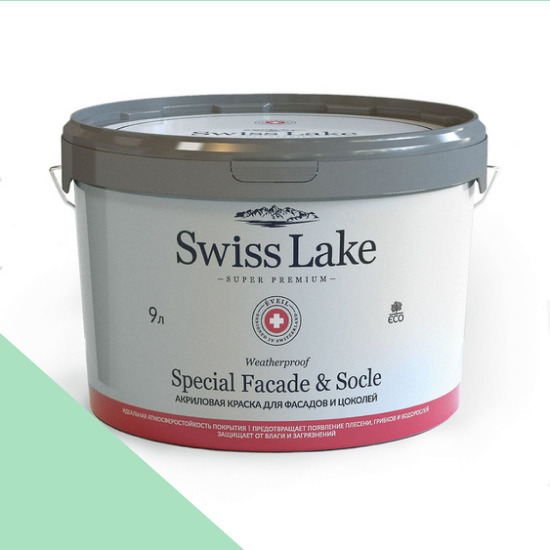 Swiss Lake  Special Faade & Socle (   )  9. guava sl-2351 -  1