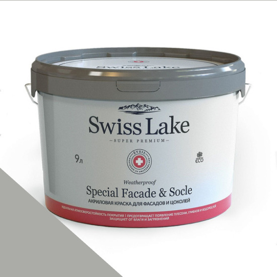  Swiss Lake  Special Faade & Socle (   )  9. sensible hue sl-2845 -  1