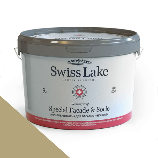  Swiss Lake  Special Faade & Socle (   )  9. green potato sl-2618 -  1