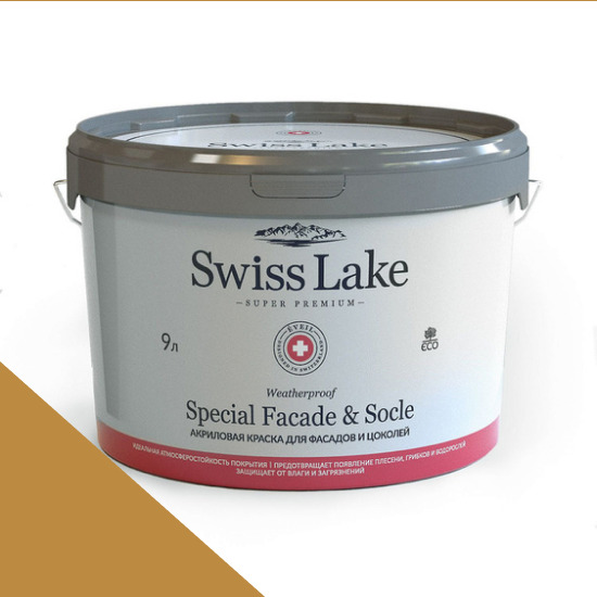  Swiss Lake  Special Faade & Socle (   )  9. spiced chocolate sl-1093 -  1