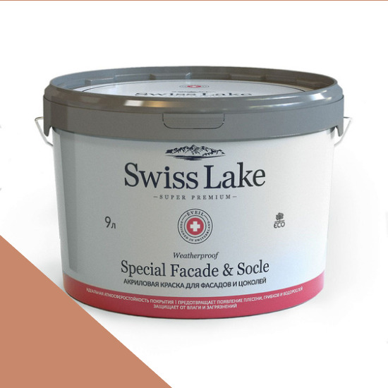  Swiss Lake  Special Faade & Socle (   )  9. terra-cotta silk sl-1633 -  1