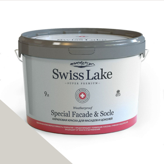  Swiss Lake  Special Faade & Socle (   )  9. aloof grey sl-0597 -  1