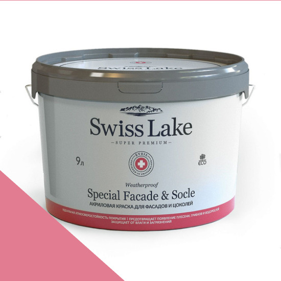  Swiss Lake  Special Faade & Socle (   )  9. royal red sl-1368 -  1