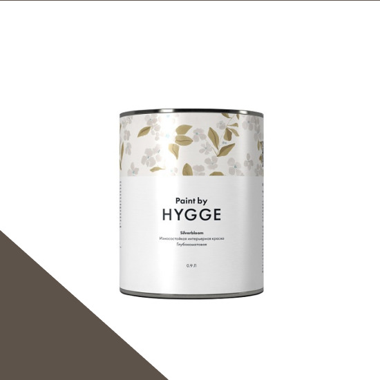  HYGGE Paint  Silverbloom 0,9 . 319    Smoky Quartz -  1