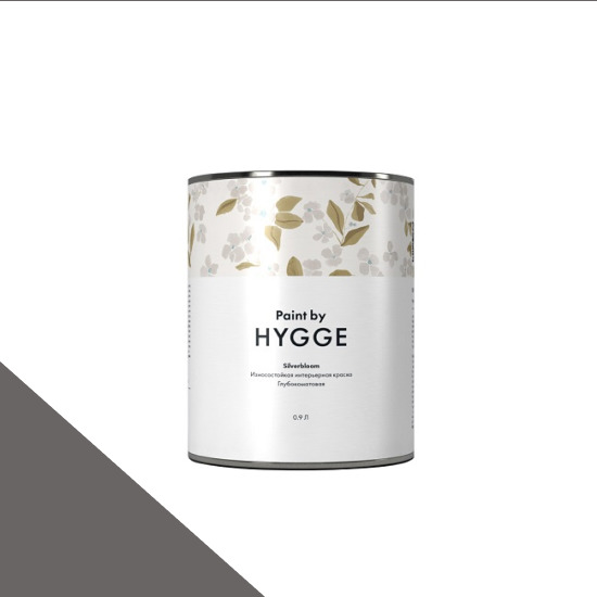  HYGGE Paint  Silverbloom 0,9 . 71    GRAVEL -  1