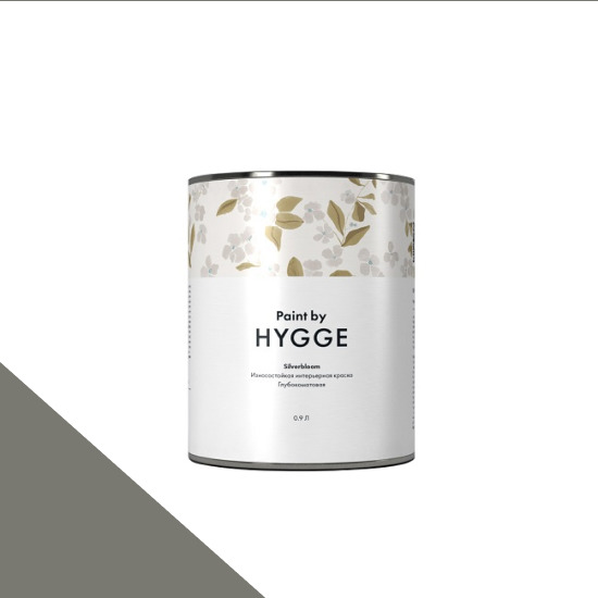  HYGGE Paint  Silverbloom 0,9 . 167      ARMORY GREEN -  1