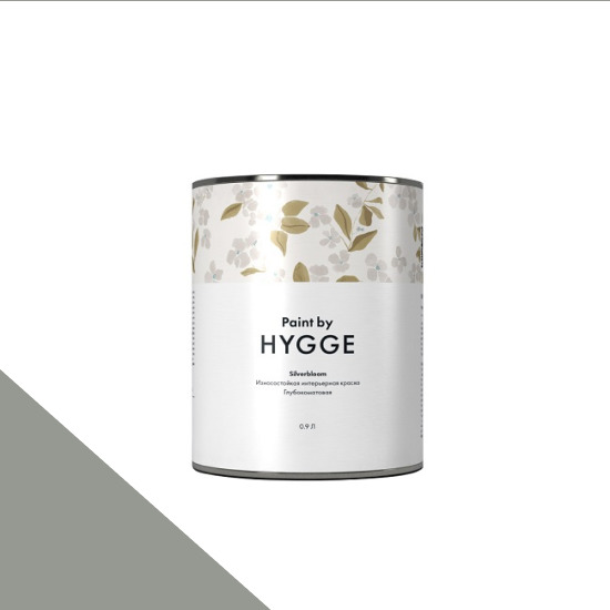  HYGGE Paint  Silverbloom 0,9 . 165    CEREMONIAL GREY -  1