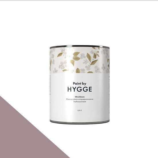  HYGGE Paint  Silverbloom 0,9 . 366    Grape Syrup -  1