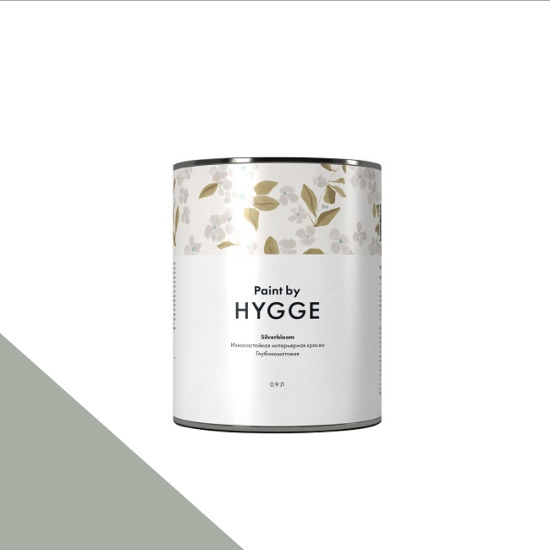  HYGGE Paint  Silverbloom 0,9 . 221    CITADEL GREY -  1