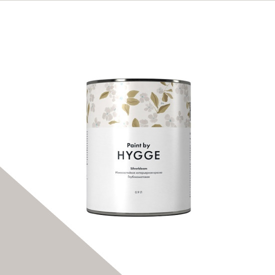  HYGGE Paint  Silverbloom 0,9 . 171    CAMPFIRE SMOKE -  1
