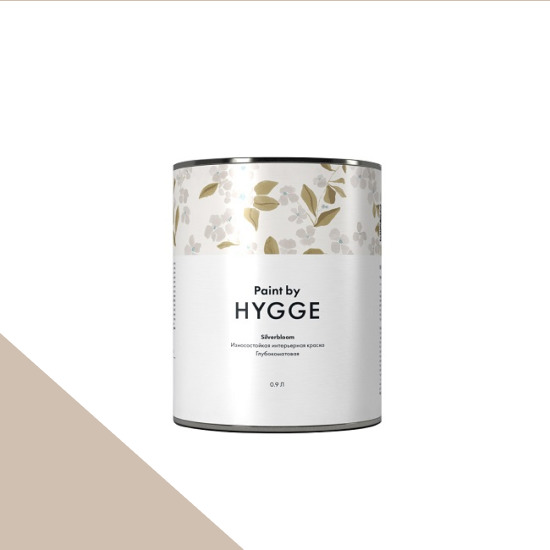  HYGGE Paint  Silverbloom 0,9 . 337    Cappuccino Foam -  1