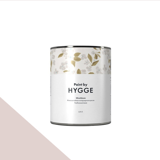  HYGGE Paint  Silverbloom 0,9 . 248    BERRY FROST -  1