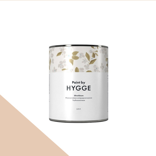  HYGGE Paint  Silverbloom 0,9 . 107    OLD PARCHMENT -  1