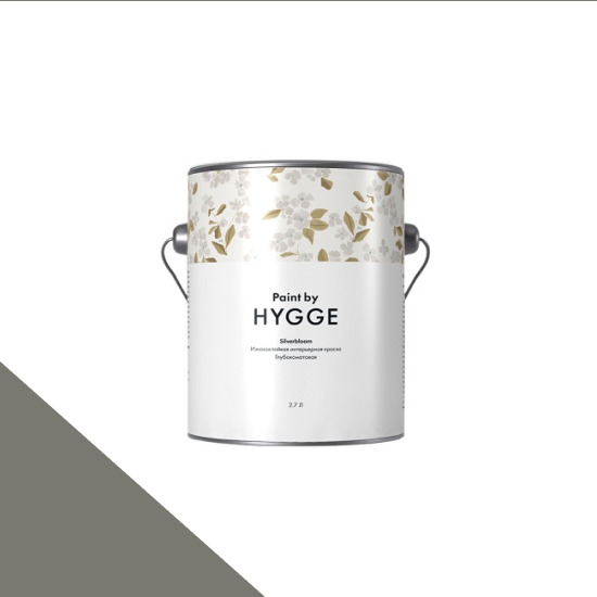  HYGGE Paint  Silverbloom 2,7 . 167      ARMORY GREEN -  1