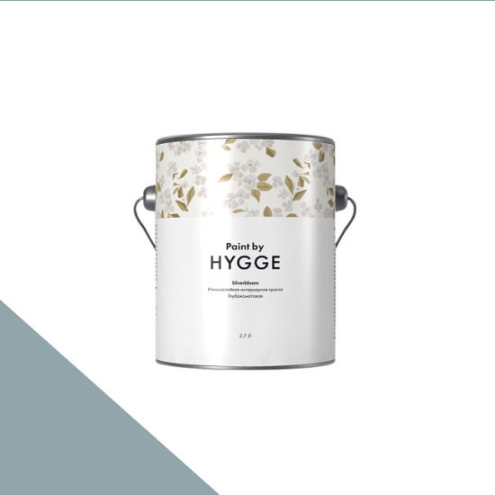 HYGGE Paint  Silverbloom 2,7 . 239    POWDER MILL -  1