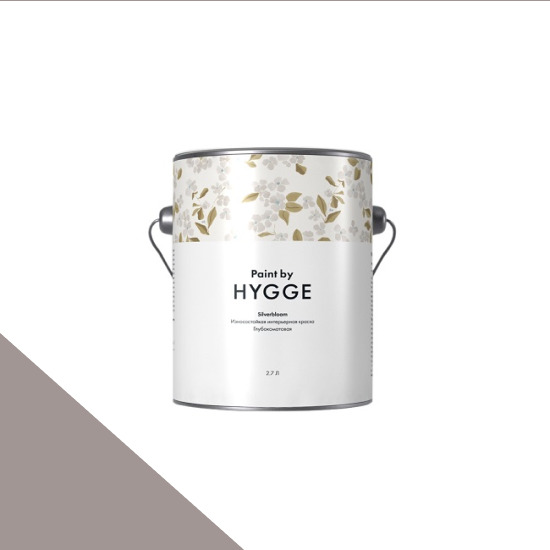  HYGGE Paint  Silverbloom 2,7 . 308     Berry Chocolate -  1