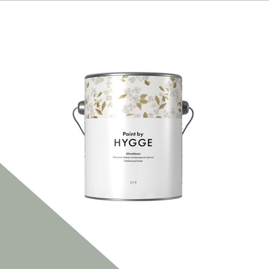  HYGGE Paint  Silverbloom 2,7 . 221    CITADEL GREY -  1