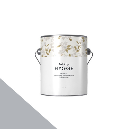  HYGGE Paint  Silverbloom 2,7 . 179    DISTANT LIGHT -  1