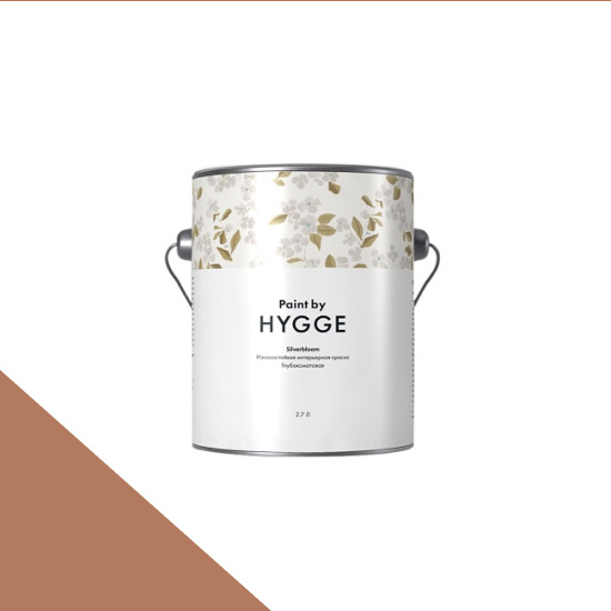  HYGGE Paint  Silverbloom 2,7 . 204    BURNT TOFFEE -  1