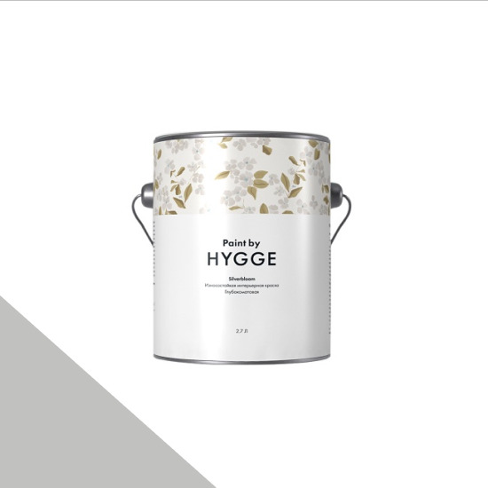 HYGGE Paint  Silverbloom 2,7 . 55    FROSTED SILVER -  1