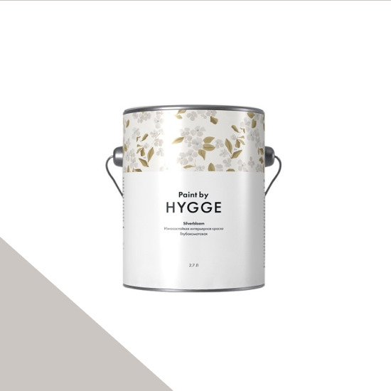  HYGGE Paint  Silverbloom 2,7 . 171    CAMPFIRE SMOKE -  1