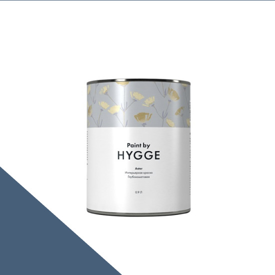  HYGGE Paint  Aster 0,9 . 321    Blue Gentian -  1