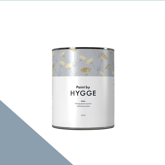  HYGGE Paint  Aster 0,9 . 238    LEAD ORE -  1