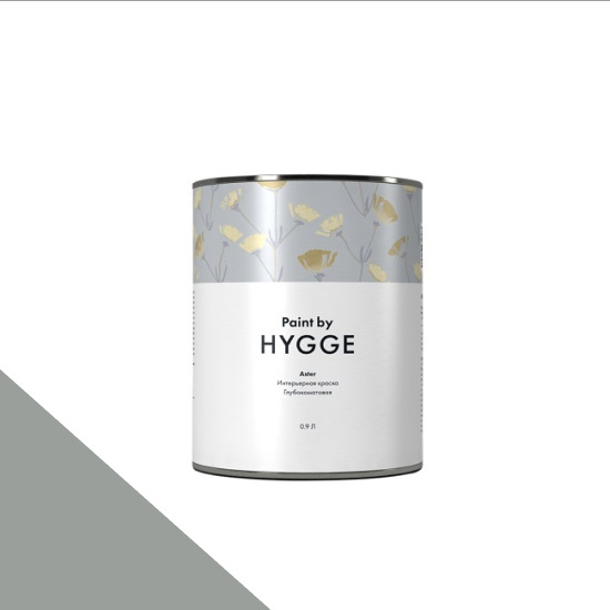  HYGGE Paint  Aster 0,9 . 431    Pure Nickel -  1