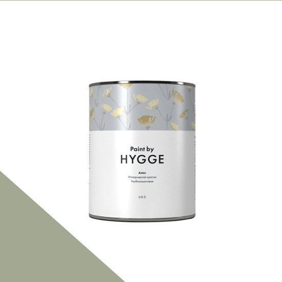  HYGGE Paint  Aster 0,9 . 210     FOILLE -  1