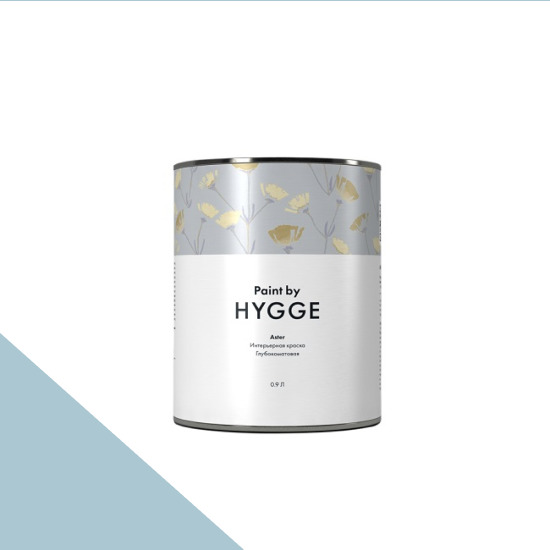  HYGGE Paint  Aster 0,9 . 235    CLOUDY SKY -  1