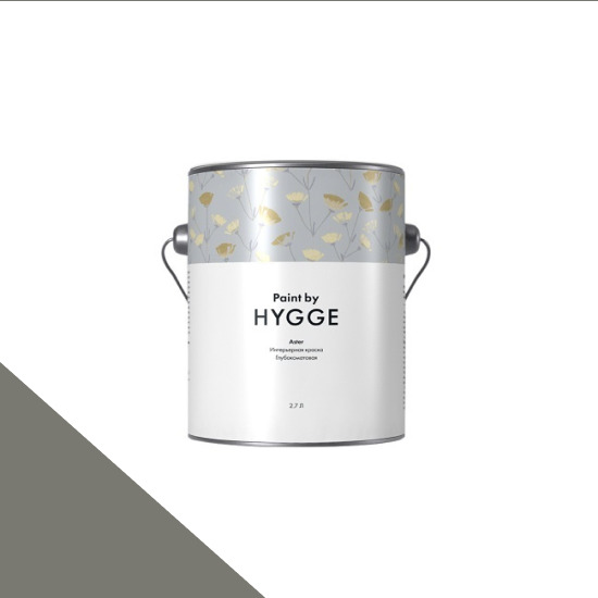  HYGGE Paint  Aster 2,7 . 167      ARMORY GREEN -  1