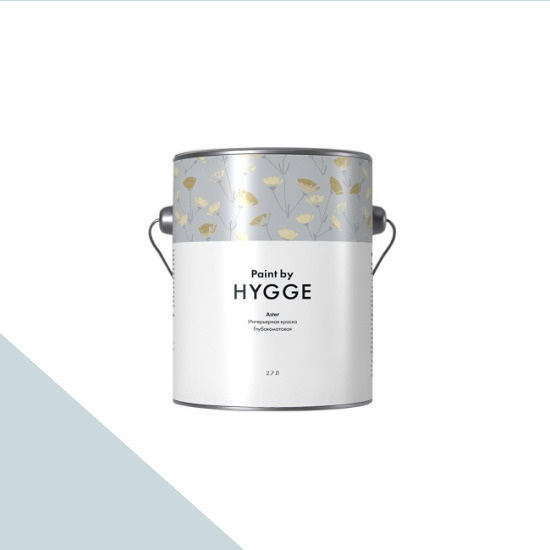  HYGGE Paint  Aster 2,7 . 231    MAUVE WHITE -  1