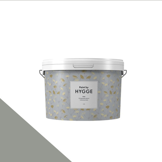  HYGGE Paint  Aster 9. 165    CEREMONIAL GREY -  1