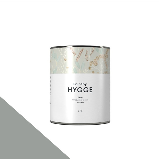  HYGGE Paint  Fleurs 2,7. 431    Pure Nickel -  1