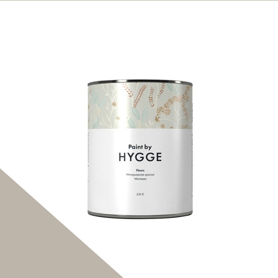 HYGGE Paint  Fleurs 2,7. 263    Classic Taupe -  1