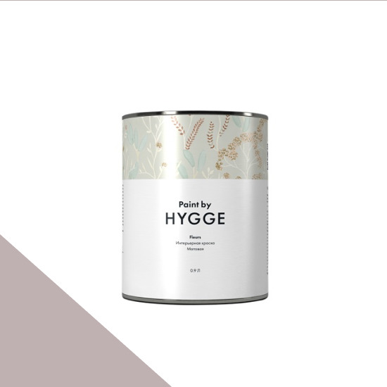  HYGGE Paint  Fleurs 2,7. 251    MULBERRY STAIN -  1