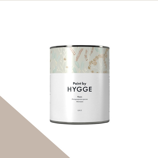  HYGGE Paint  Fleurs 2,7. 180    GALLERY TAUPE -  1