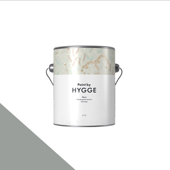 HYGGE Paint  Fleurs 0,9 . 431    Pure Nickel -  1