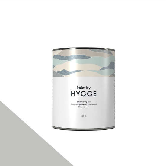  HYGGE Paint  Shimmering Sea 0,9 . 55    FROSTED SILVER -  1