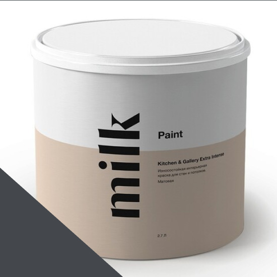  MILK Paint  Kitchen & Gallery Extra Intense 0,9 . NC43-1019 Deep Well -  1