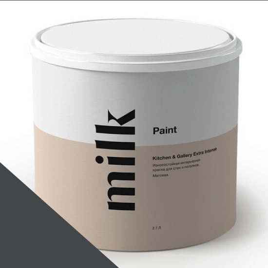  MILK Paint  Kitchen & Gallery Extra Intense 0,9 . NC40-0918 Raven -  1
