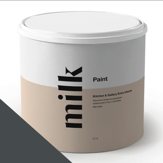  MILK Paint  Kitchen & Gallery Extra Intense 0,9 . NC36-0799 Anthracite -  1