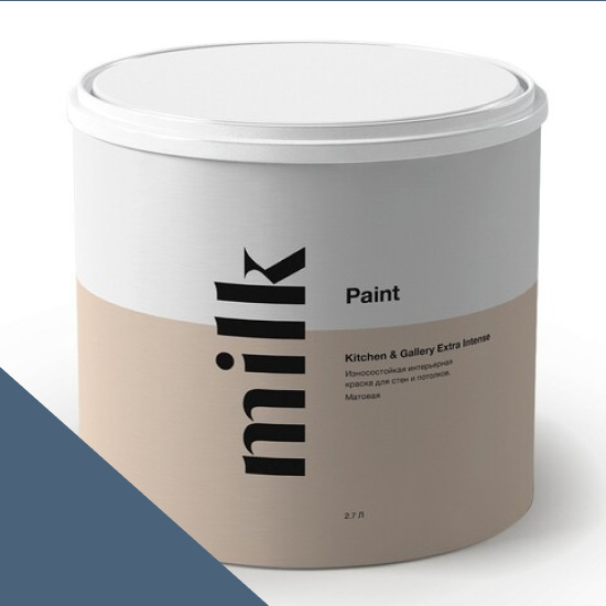  MILK Paint  Kitchen & Gallery Extra Intense 0,9 . NC29-0600 Blue Grotto -  1