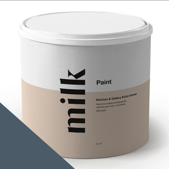  MILK Paint  Kitchen & Gallery Extra Intense 0,9 . NC27-0528 Deep Lake -  1
