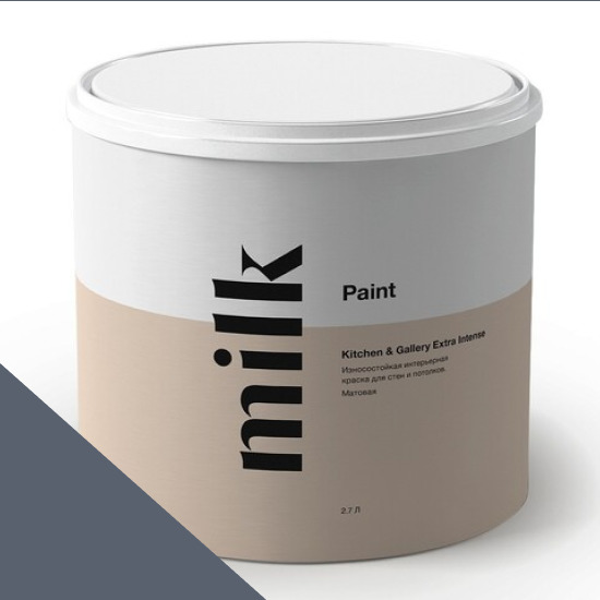  MILK Paint  Kitchen & Gallery Extra Intense 0,9 . NC28-0570 Midnight Grey -  1