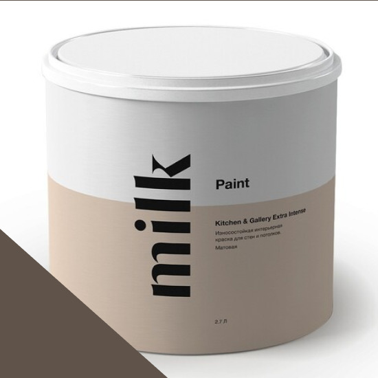  MILK Paint  Kitchen & Gallery Extra Intense 0,9 . NC25-0480 Volcano Vent -  1