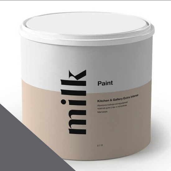  MILK Paint  Kitchen & Gallery Extra Intense 0,9 . NC29-0594 Stingray -  1