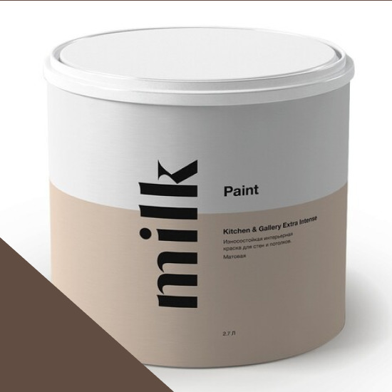  MILK Paint  Kitchen & Gallery Extra Intense 0,9 . NC25-0479 English Black Tea -  1