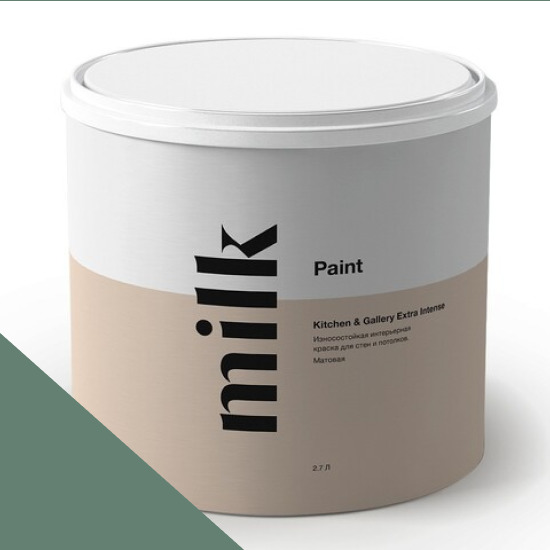 MILK Paint  Kitchen & Gallery Extra Intense 0,9 . NC37-0839 Dark Moss -  1