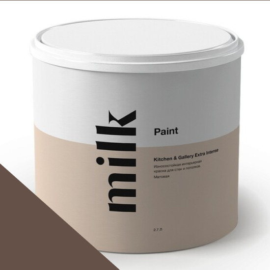  MILK Paint  Kitchen & Gallery Extra Intense 0,9 . NC25-0465 Dark Beer -  1